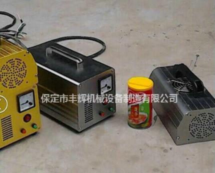 手提式uv固化机我适合你吗？？