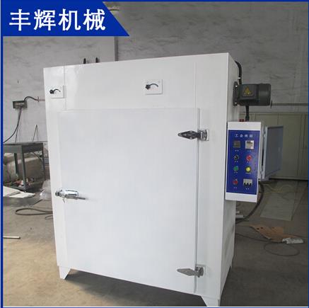 工业烘箱更显光洁、美观！！