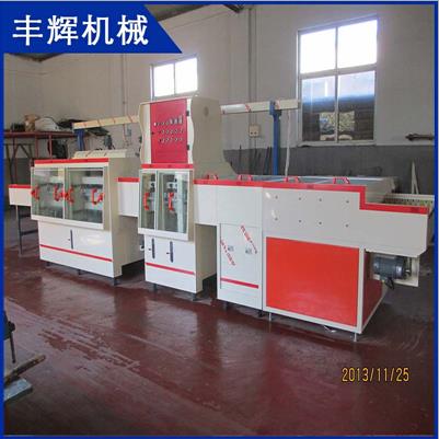 线路板天辰注册“研发而成”