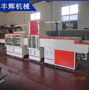 标牌天辰注册适用于难以加工之薄形工件中