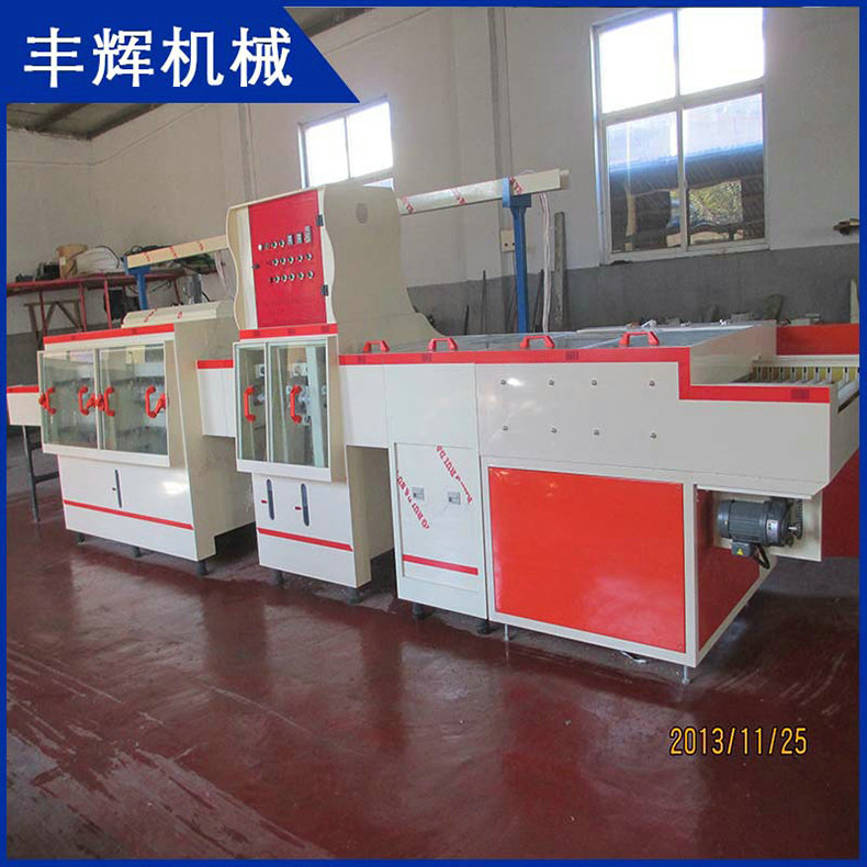 天辰注册做的工艺材料