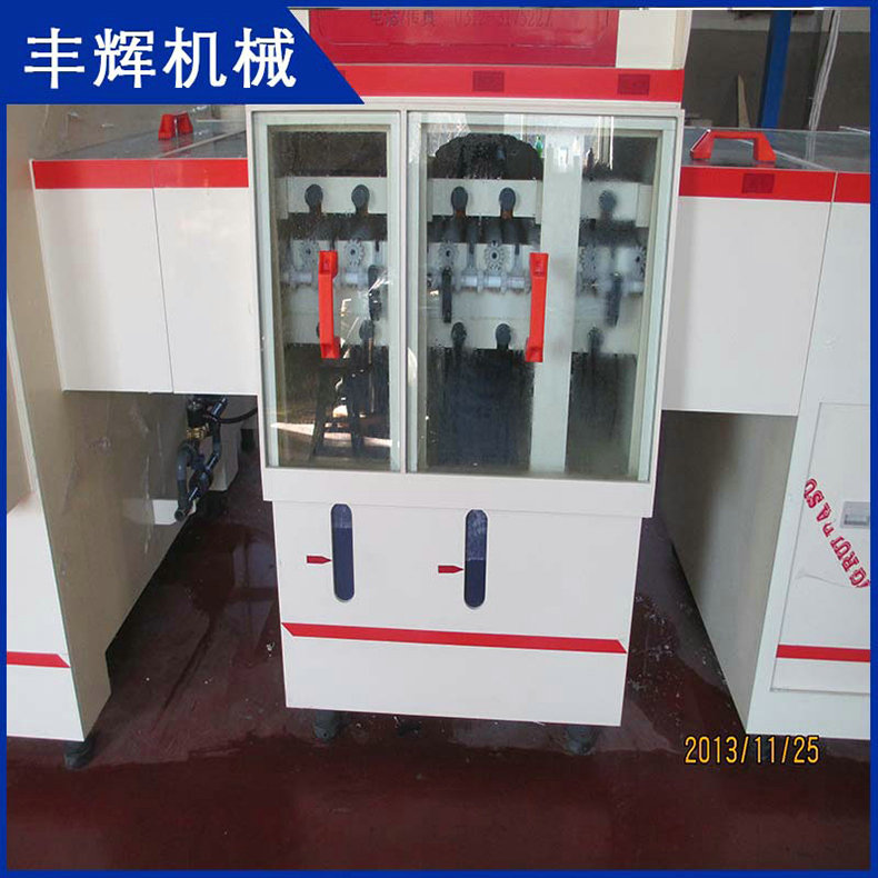 天辰注册主要的应用